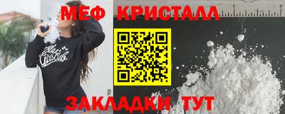 прущая мука Ирбит