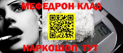 прущая мука Ирбит