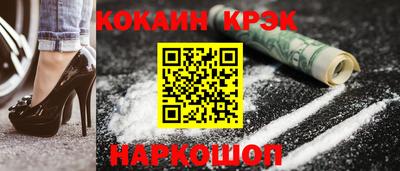 прущая мука Ирбит