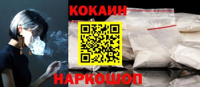 ALPHA PVP Ипатово
