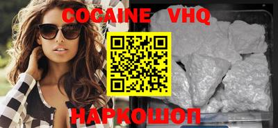 mdma Изобильный