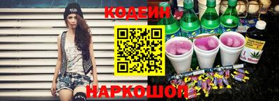 прущая мука Ирбит