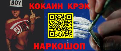 прущая мука Ирбит