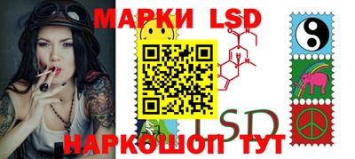 mdma Изобильный