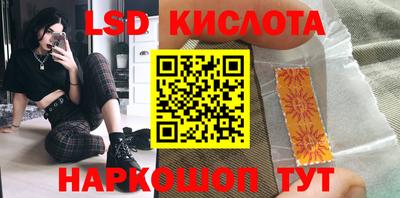 mdma Изобильный