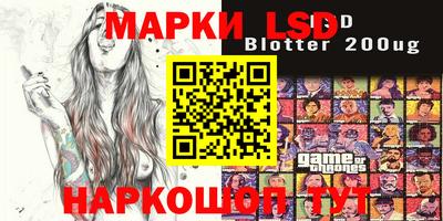 прущая мука Ирбит