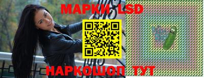 прущая мука Ирбит
