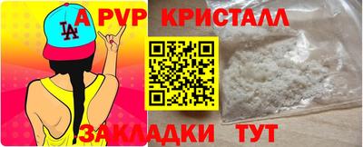 прущая мука Ирбит
