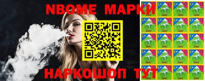 mdma Изобильный