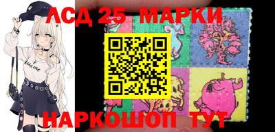 ALPHA PVP Ипатово