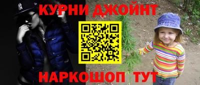 mdma Изобильный