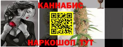 mdma Изобильный