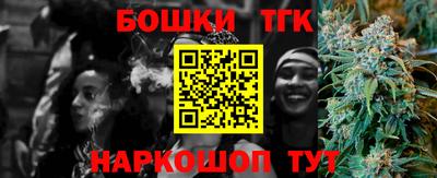 ALPHA PVP Ипатово