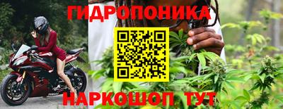 mdma Изобильный