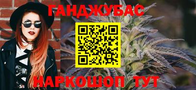 ALPHA PVP Ипатово