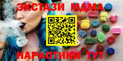 прущая мука Ирбит