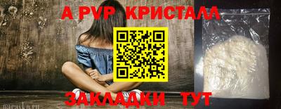 mdma Изобильный