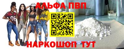 прущая мука Ирбит