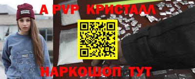 mdma Изобильный