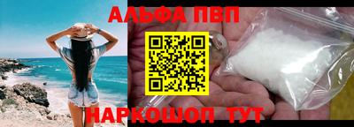 прущая мука Ирбит