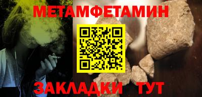 mdma Изобильный