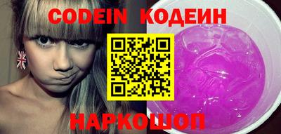 mdma Изобильный