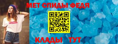 прущая мука Ирбит
