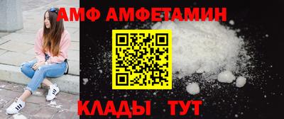 прущая мука Ирбит