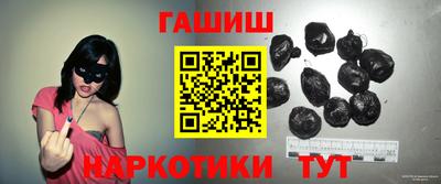 прущая мука Ирбит