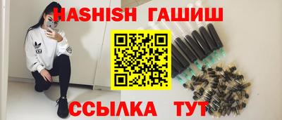 mdma Изобильный