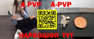 mdma Изобильный