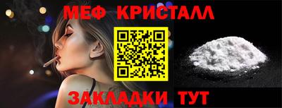 mdma Изобильный