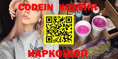прущая мука Ирбит