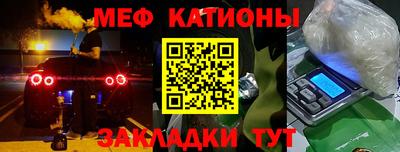 mdma Изобильный